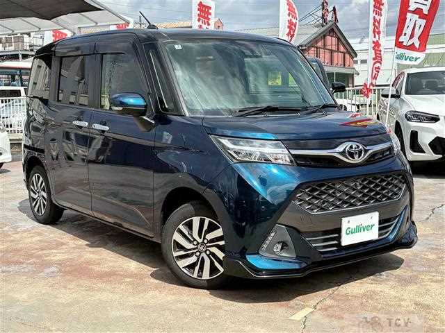 2019 Toyota Tank