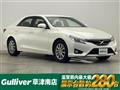 2016 Toyota Mark X