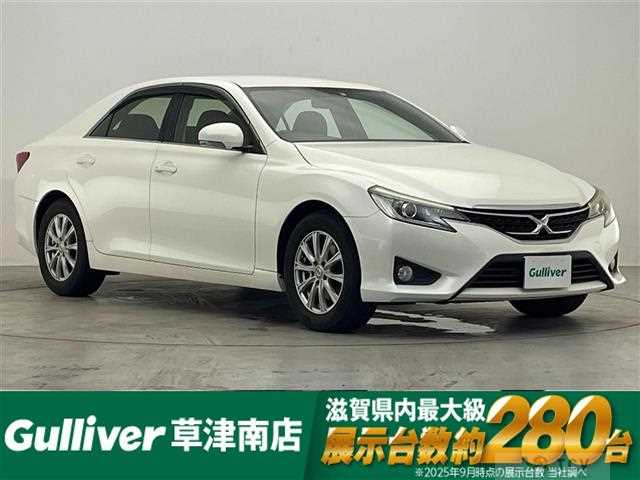 2016 Toyota Mark X