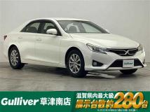 2016 Toyota Mark X