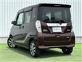 2015 Nissan DAYZ ROOX