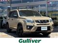 2013 Nissan X-Trail