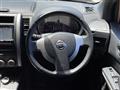 2013 Nissan X-Trail