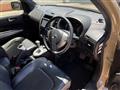2013 Nissan X-Trail