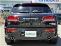 2024 BMW MINI Clubman