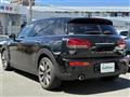 2024 BMW MINI Clubman