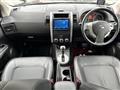 2010 Nissan X-Trail