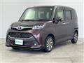 2019 Toyota Tank