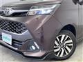 2019 Toyota Tank