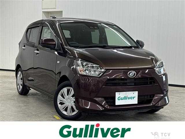 2017 Daihatsu Mira Es