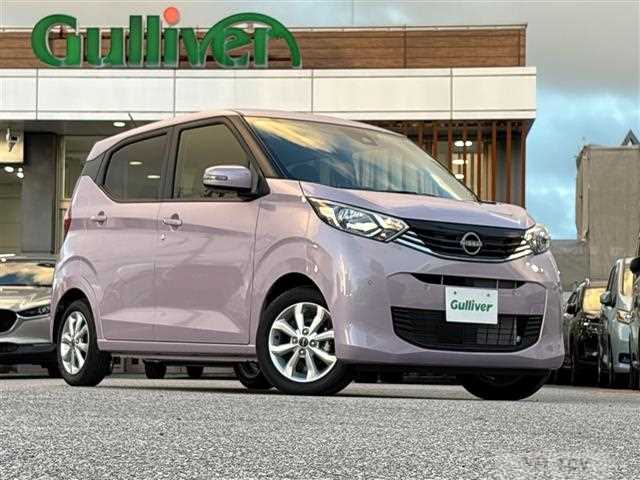 2025 Nissan DAYZ