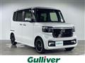 2023 Honda N BOX