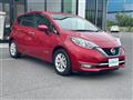 2019 Nissan Note