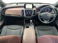 2019 Toyota Crown Hybrid