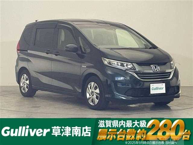 2019 Honda Freed