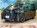 2026 Toyota Vellfire