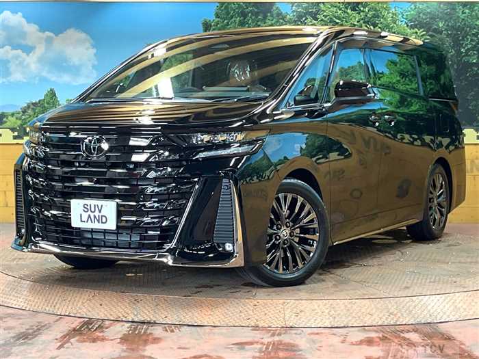 2026 Toyota Vellfire