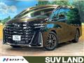 2026 Toyota Vellfire