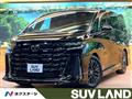 2023 Toyota Vellfire