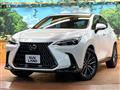 2023 Lexus NX