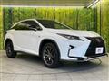 2016 Lexus RX
