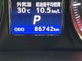 2013 Toyota Crown Hybrid