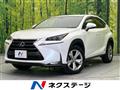 2014 Lexus NX