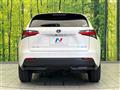 2014 Lexus NX