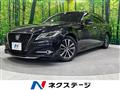 2019 Toyota Crown Hybrid