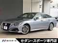2019 Toyota Crown Hybrid