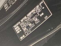 2022 Toyota Crown Hybrid