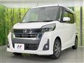 2017 Nissan DAYZ ROOX