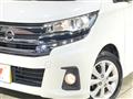 2017 Nissan DAYZ