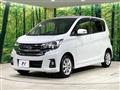 2017 Nissan DAYZ