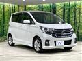2017 Nissan DAYZ