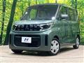 2025 Mitsubishi eK SPACE