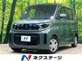 2025 Mitsubishi eK SPACE