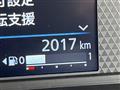 2025 Nissan DAYZ