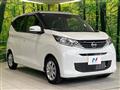 2025 Nissan DAYZ