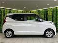 2025 Nissan DAYZ