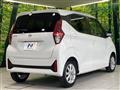 2025 Nissan DAYZ