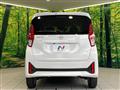 2025 Nissan DAYZ