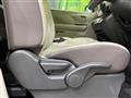 2026 Nissan DAYZ