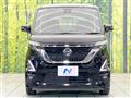2020 Nissan ROOX