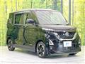 2020 Nissan ROOX