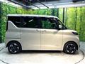 2023 Nissan ROOX
