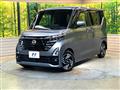 2023 Nissan ROOX