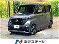 2023 Nissan ROOX