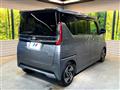 2023 Nissan ROOX
