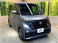 2023 Nissan ROOX